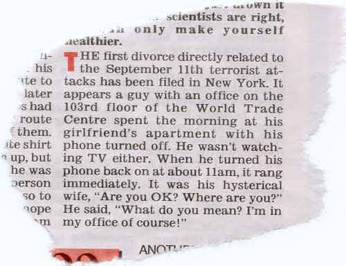 busted-911