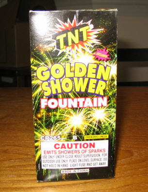 bad_product_names_11