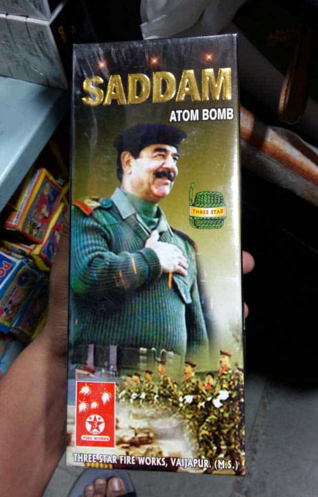 saddam-fireworks