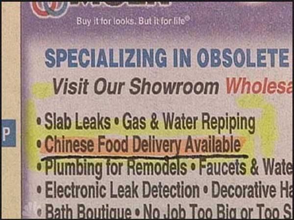 plumbing chinese food
