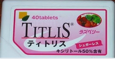 titlis candy