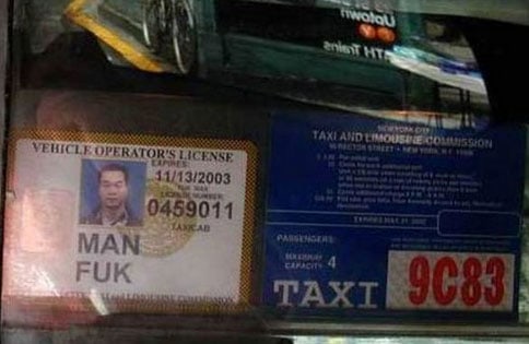 funniest-names-ever