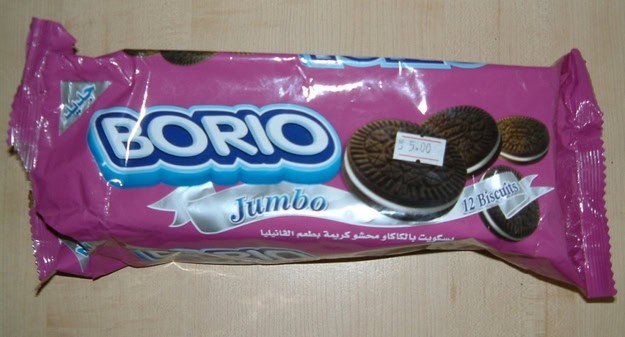 cookie knock off