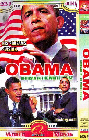 funniest bootleg dvd fail