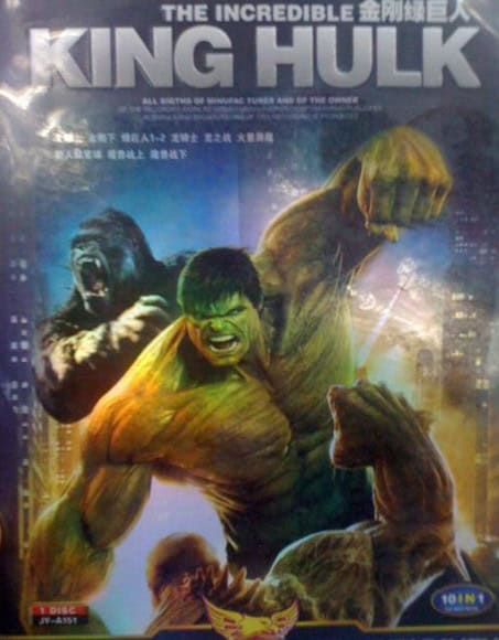 bootleg dvd fails