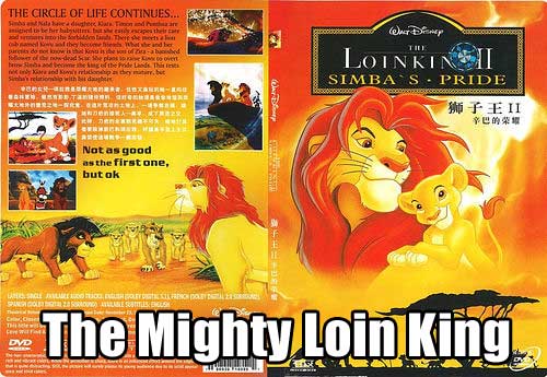 funniest-bootleg-titles-ever