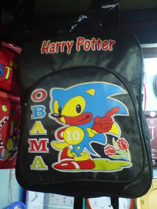 japan fail