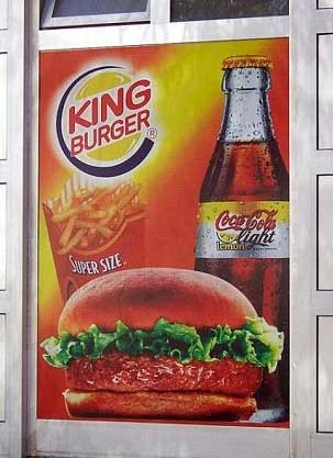 king-burger