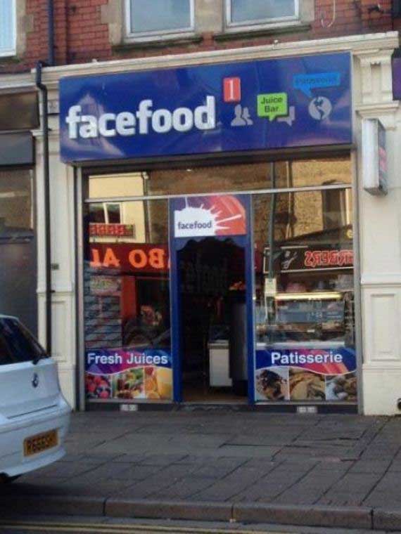 knock-off-fail