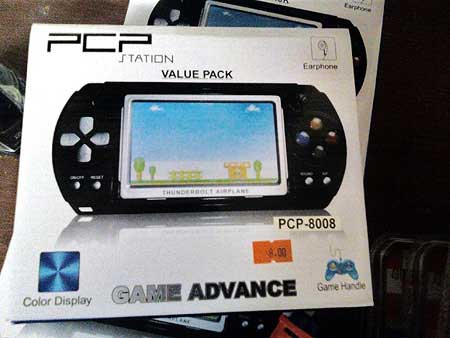playstation-fail