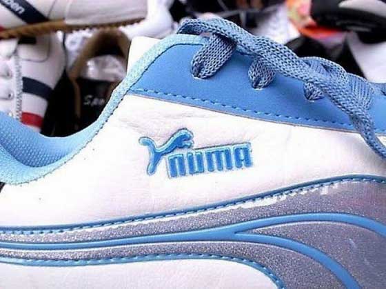 puma-knock-off