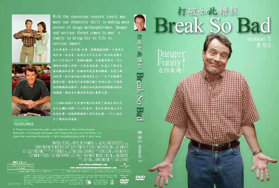 breaking-bad-bootleg