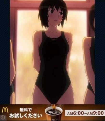 ad-placement-fail