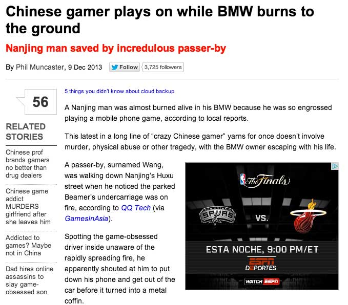 best-video-game-headlines
