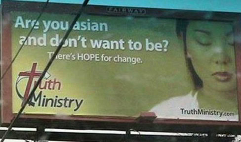 billboard makes no sense