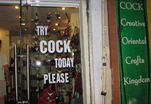 cock-acronym