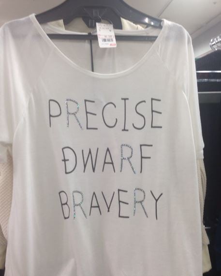 dwarf shirt 1