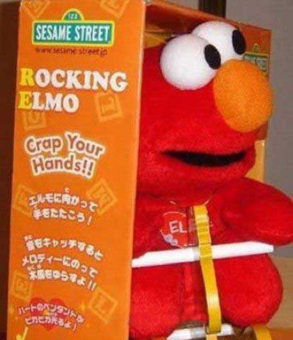 elmo-engrish