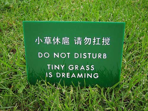 engrish-best-of