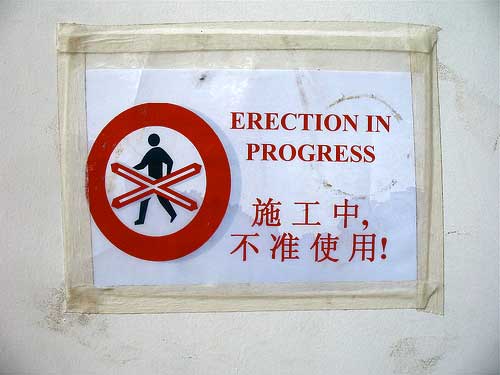 engrish-fail-pics