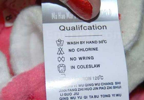 engrish-fail-picture