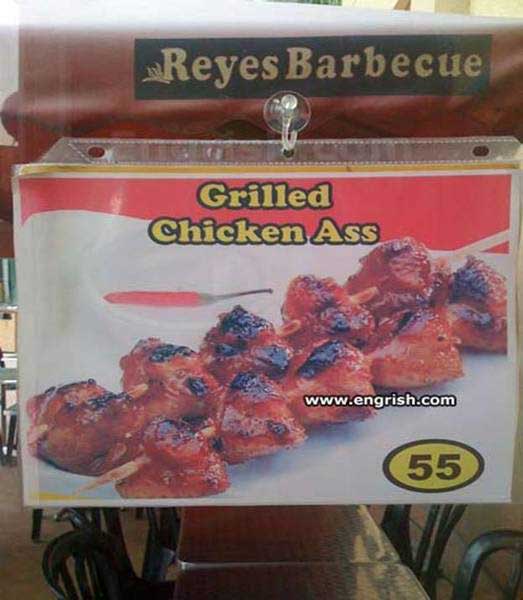 engrish-food