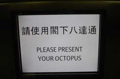 engrish-funny
