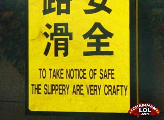 engrish-pics-gallery