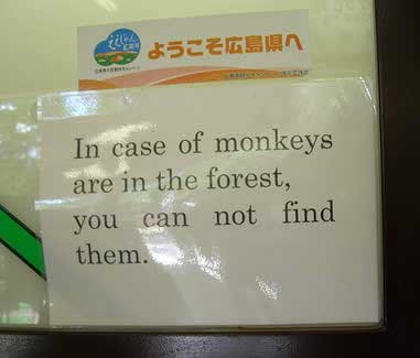 engrish-signs