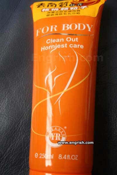 funny-engrish-products