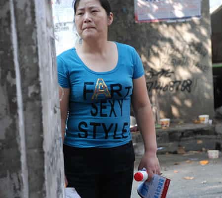 funny shirt