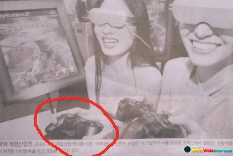 gamer fail