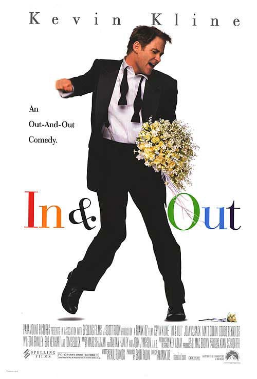 in-and-out