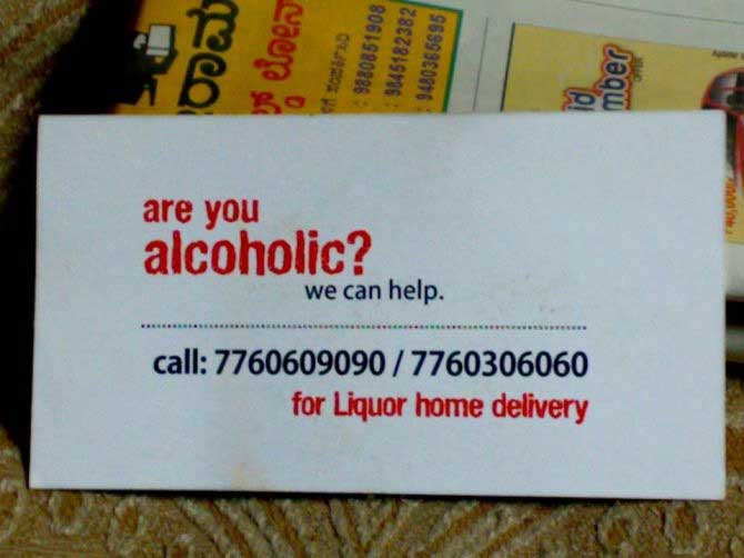ironic-business-card
