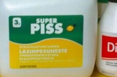 name product fails