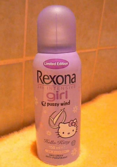 name product worst