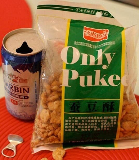 only puke