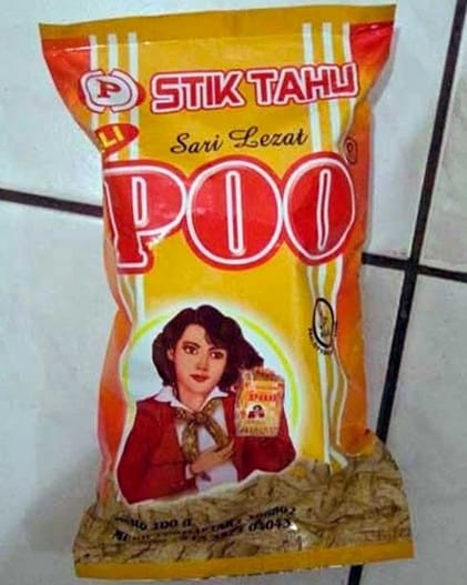 product name funny