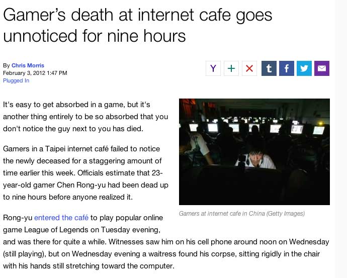 ridiculous-gamer-headline