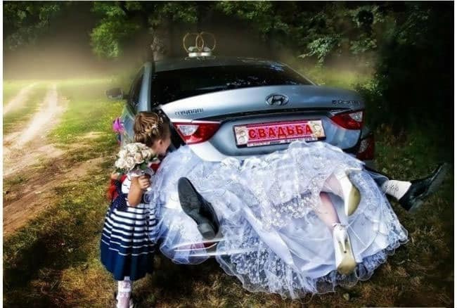 russia-wedding-parents