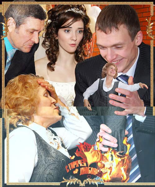 russian-wedding-family