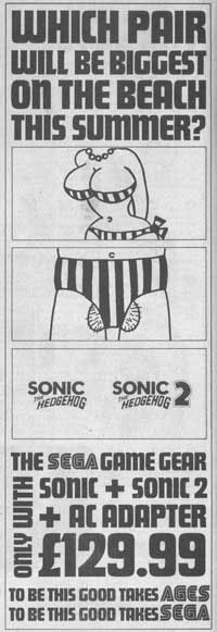sega-ads-wtf