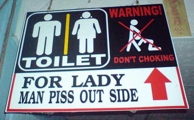 signs-engrish