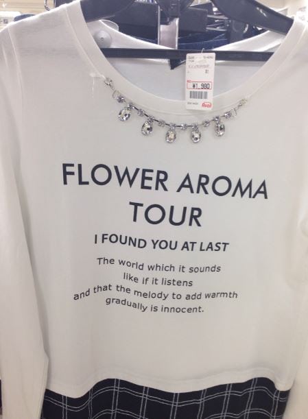 translation fail 1