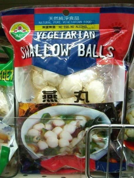 unfortunate product name
