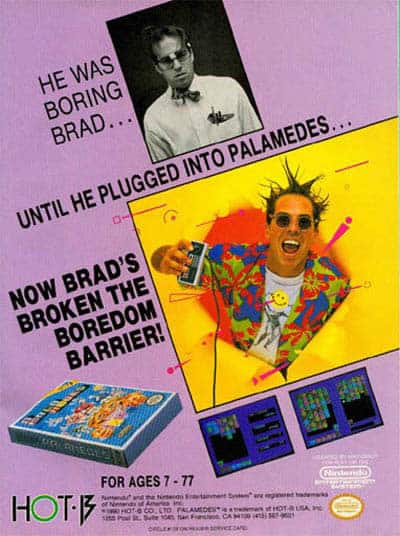 video-game-ads-retro