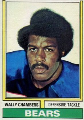 worst football cards ever