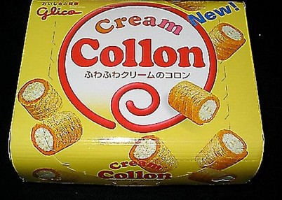 worst product names ever photo