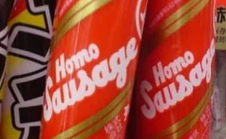 worst product names fails all time