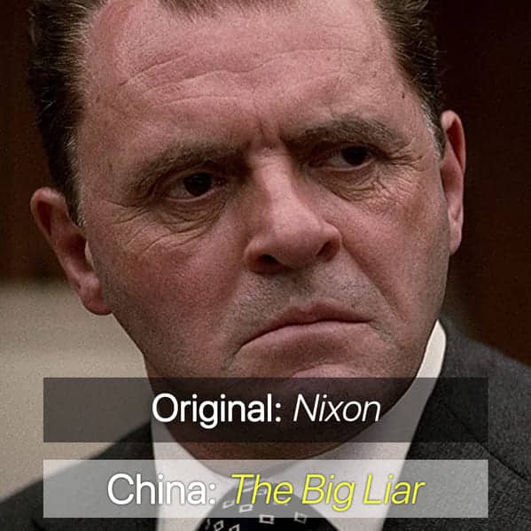 Alternate titles for famous movies, films in foreign countries, renamed movies, funny movie titles used in other countries, cinema, lol, wtf, weird movie titles, lost in translation